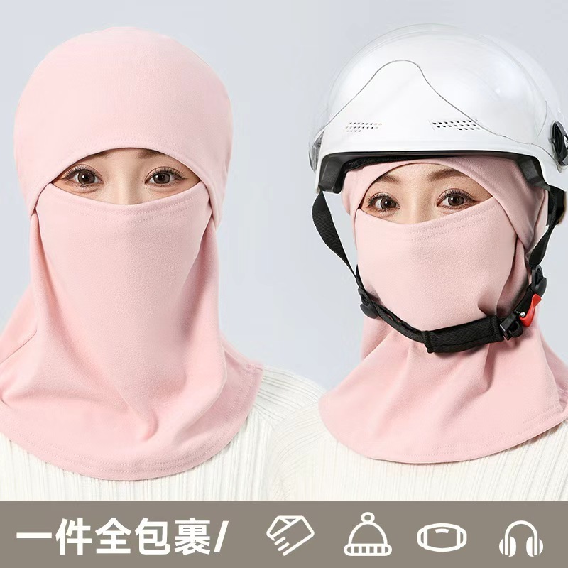 骑行面罩秋冬季围脖一体式帽子男女围巾户外骑车防风帽保暖加厚|undefined
