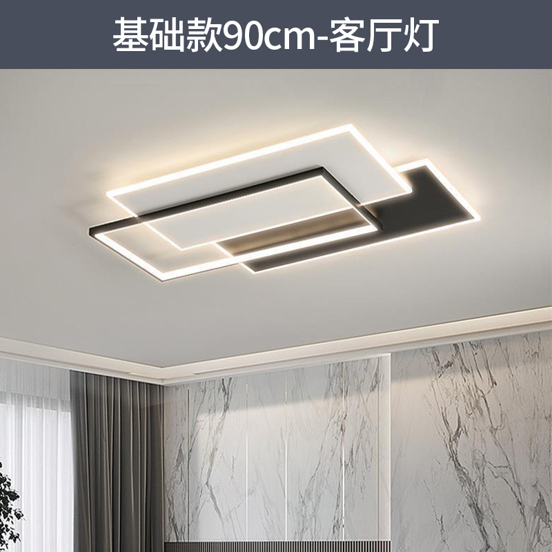 American Preh Lámpara de techo Lámpara de sala de estar de espectro completo Lámpara principal de sala Lámpara de dormitorio simple Lámpara de Zhongshan Iluminación de decoración del hogar