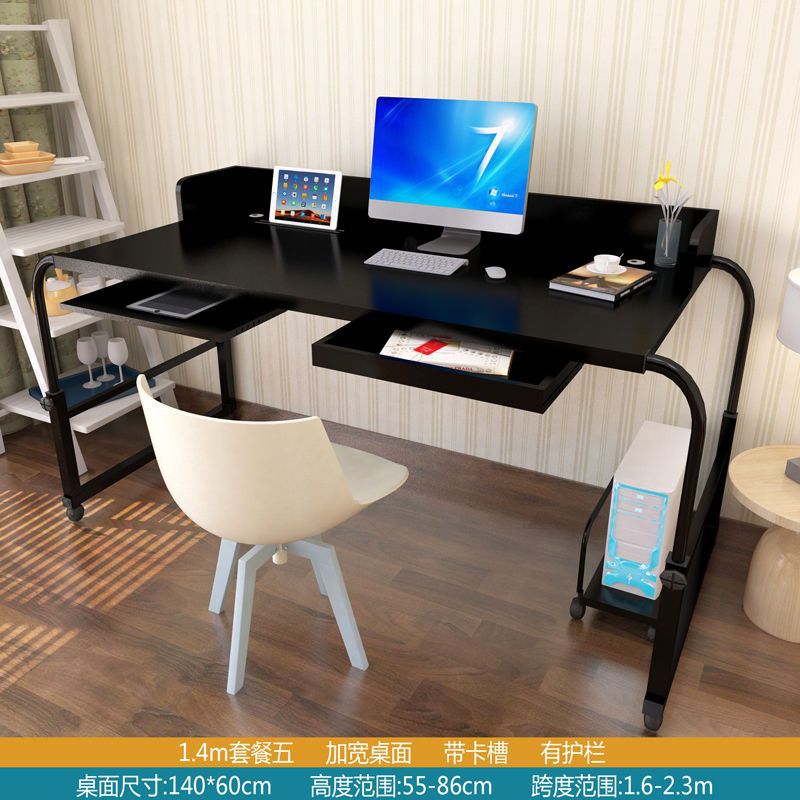 Mesa de cama simple cama portátil telescópico escritorio casero doble mesa elevadora móvil mesa de computadora