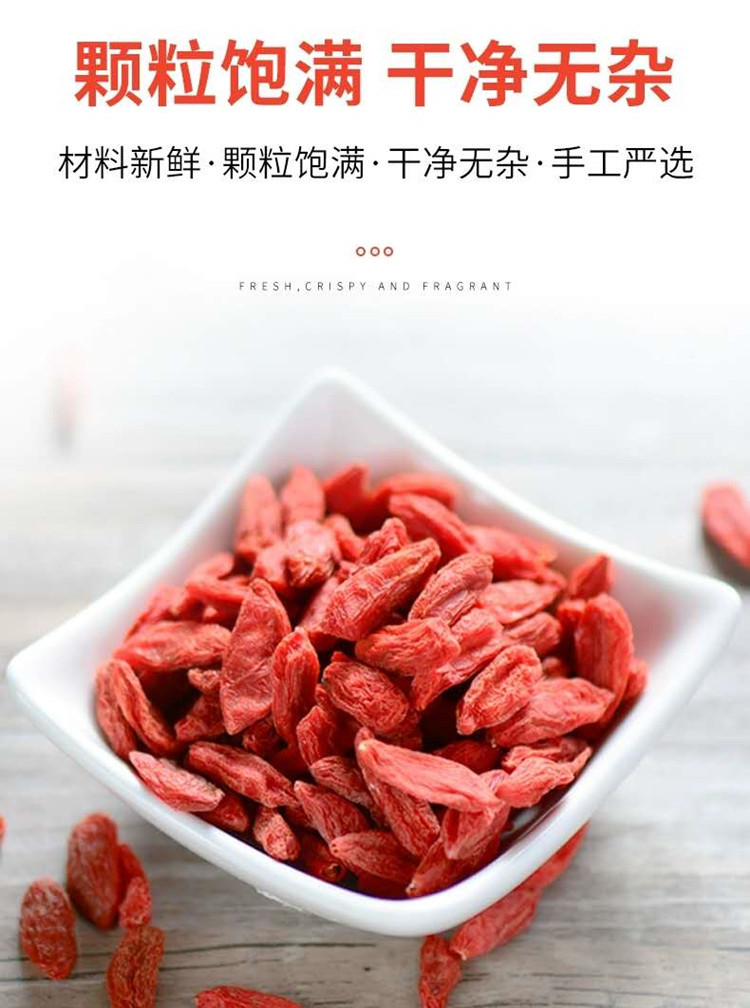 Goji Berry (Lycium barbarum) — Premium Ningxia Red Goji, Sulfur-Free Dried Fruit for Tea & Cooking quality and texture