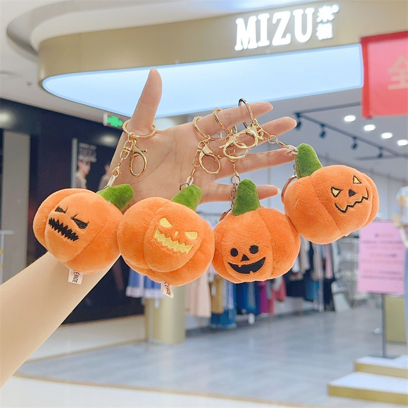 ハロウィーンのカボチャの漫画のぬいぐるみのペンダントのキーホルダーのペンダントのプレゼントの誕生日はおかしいです。|undefined