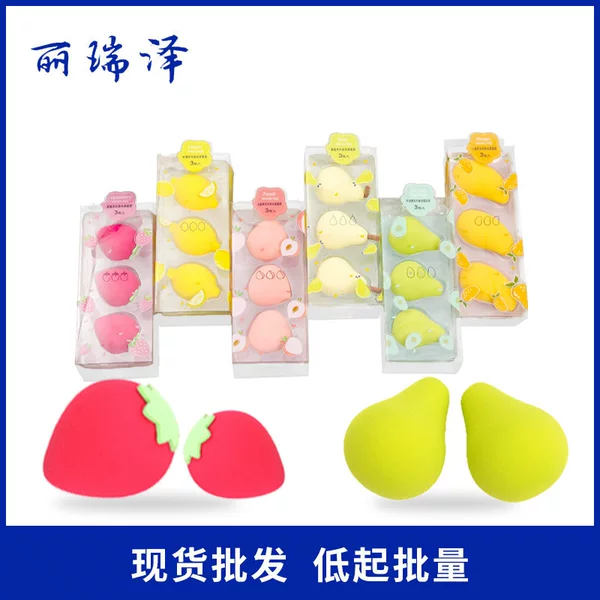 Fruit Makeup Sponge Lemon Avocado Strawberry Mango Peach Pear Sponge Makeup Tool Puff Special-Shaped