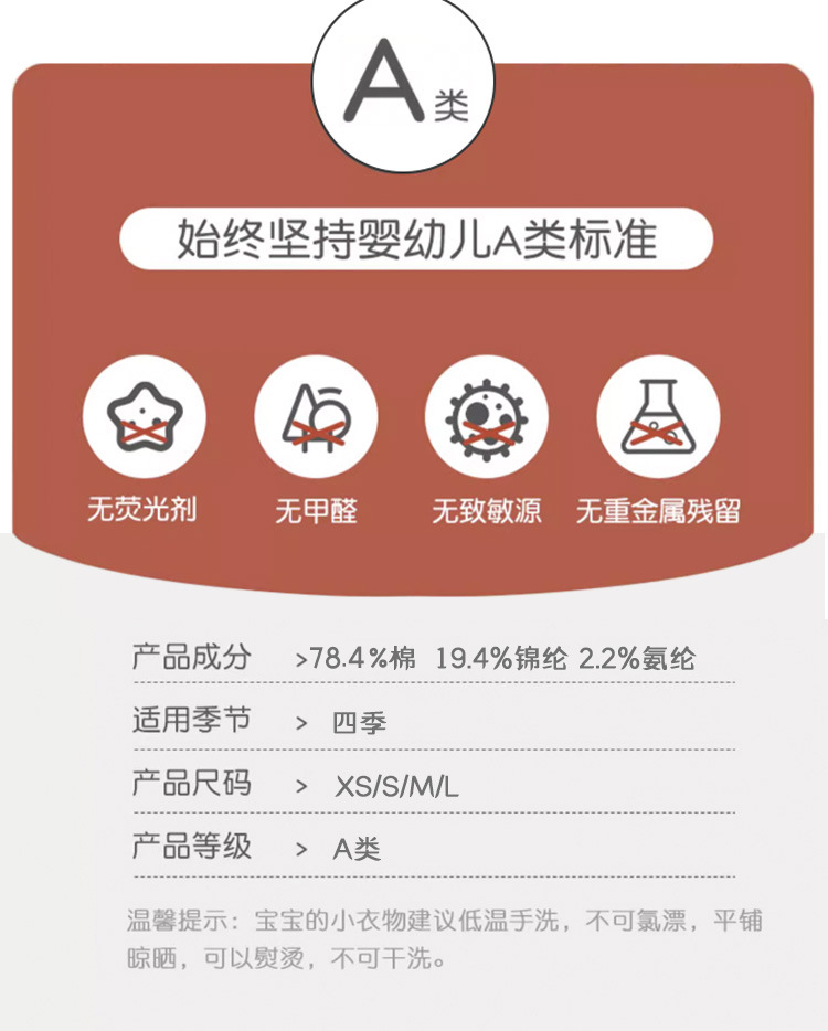 详情_03