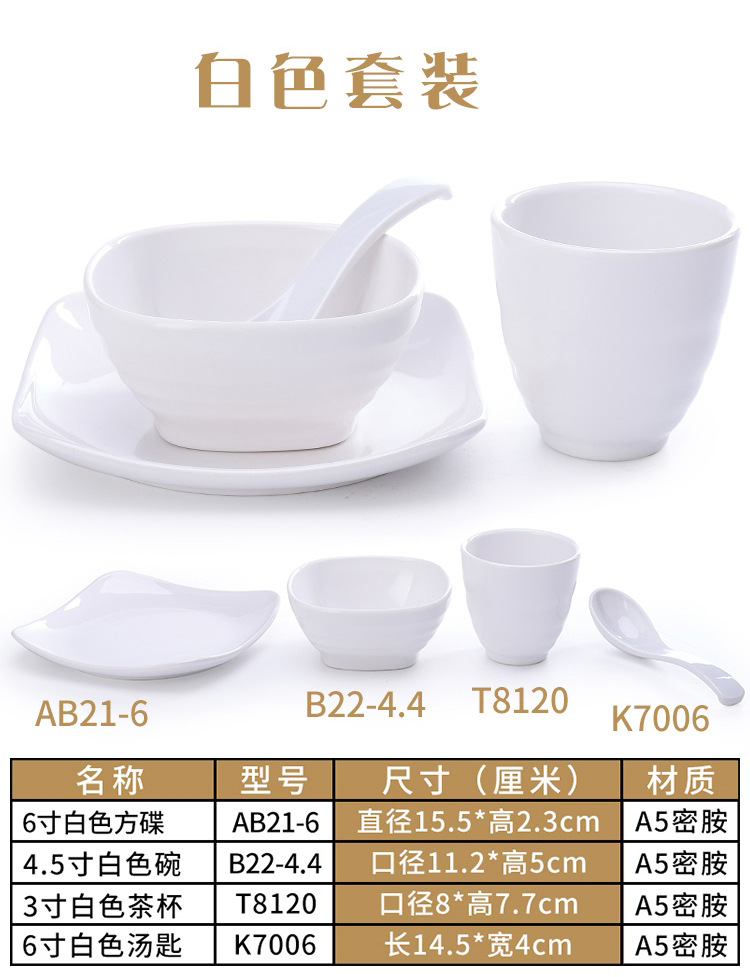 摆台四件套2_05.jpg