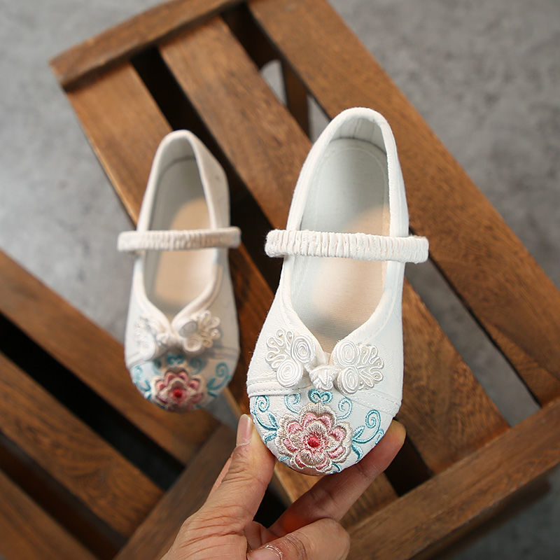 055 화이트 핫 스타일