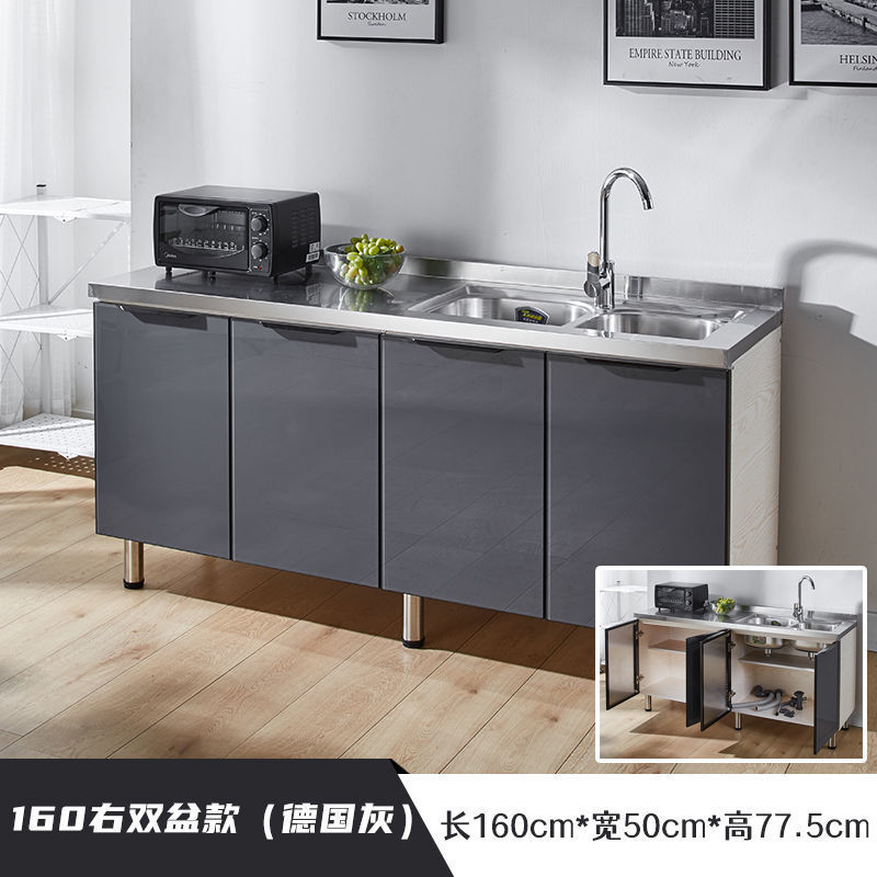 1.6m right double basin (optional left)