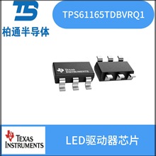 TPS61165TDBVRQ1 ��װSOT23-6 �����Ȱ׹� LED ������оƬ