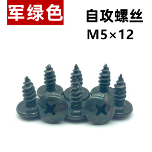 ܊Gɫ늄܇Ħ܇Թݽzϼ⚤AƬ̶U͊A~Ӱ忨E18