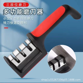 手动快速磨刀器三段式磨刀石家用磨菜刀磨剪刀宿舍用磨刀钨钢材质