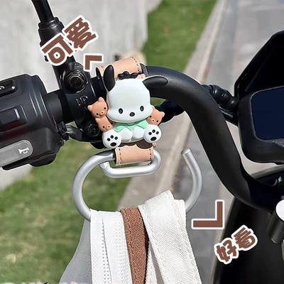 Electric Vehicle High Load-Bearing Hook, Helmet lock