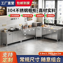 ���b304���P䓏N�������ⷿ�Ù��ӏN�����������̨��һ�wˮ�ۙ�