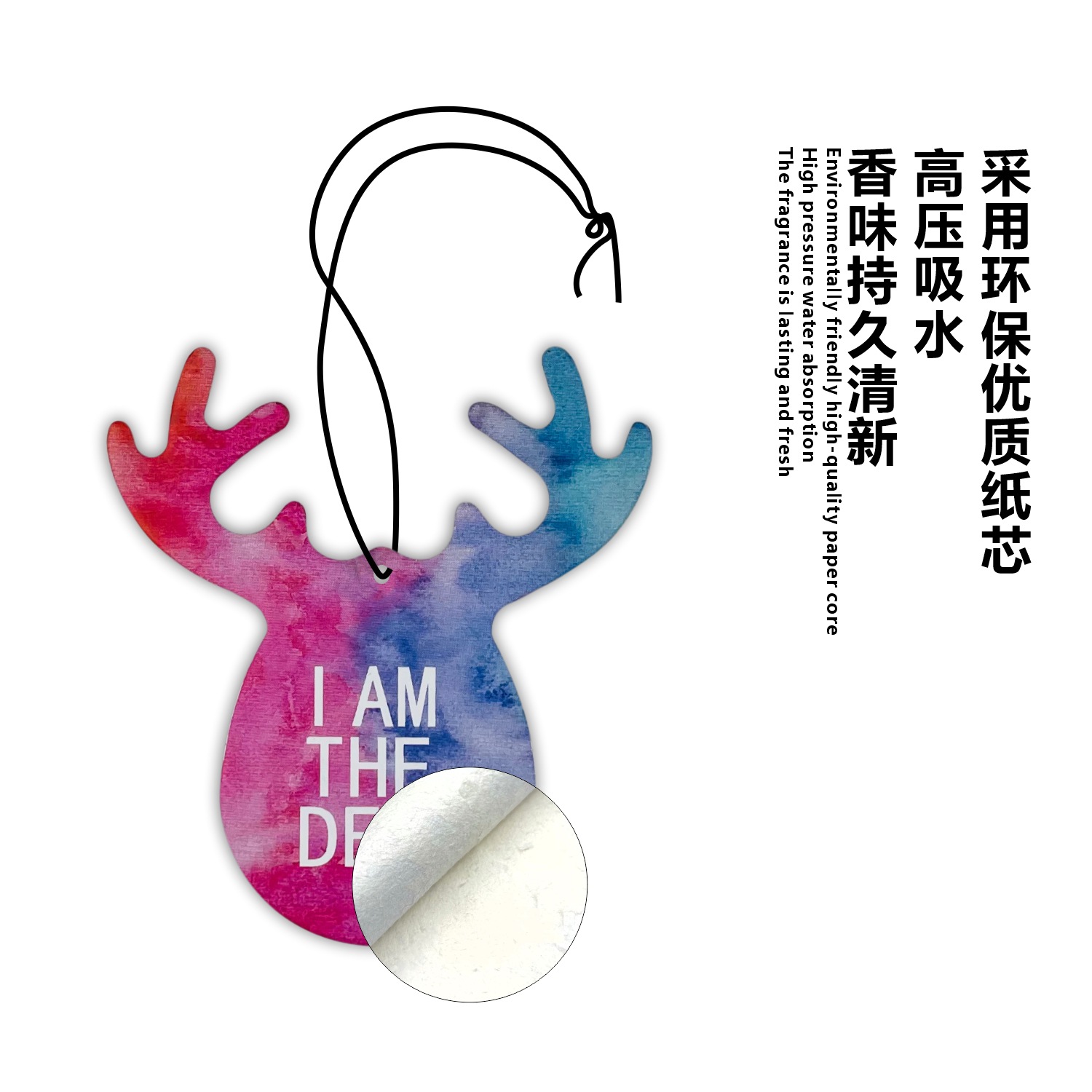 Cross-Border Car Aromatherapy Tablets, Creative Car Perfume Pendants, Car Fragrance Decoration Deer Long-Lasting Solid Balm Fragrance Tablets