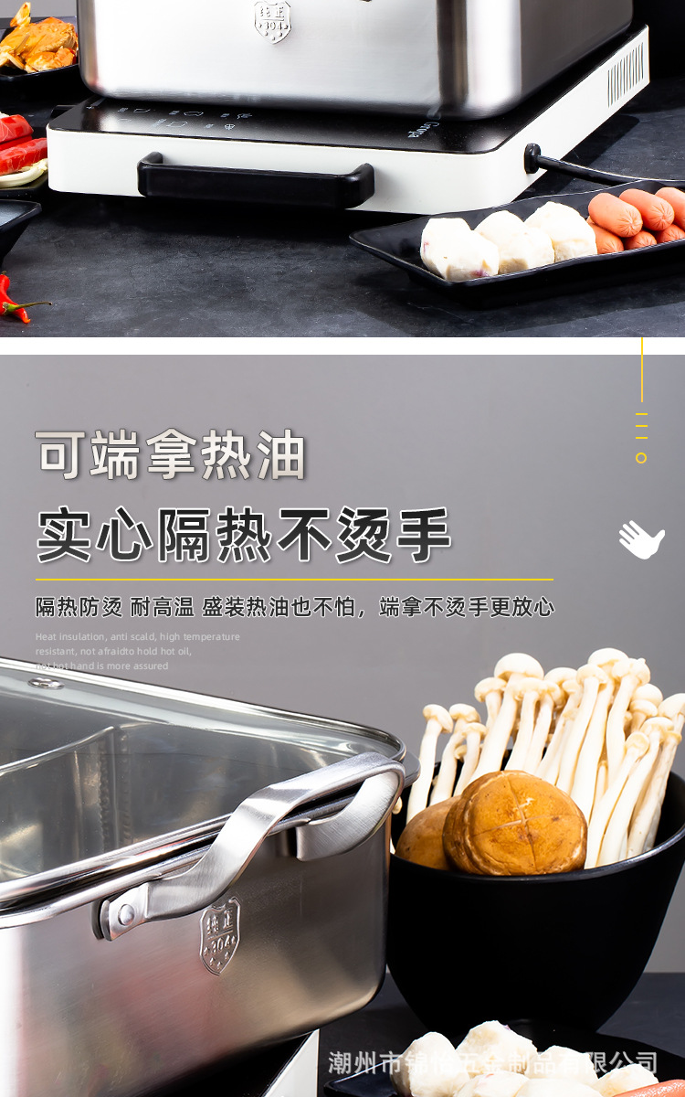 详情页_17.jpg