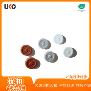 ���۬F؛��֬ʮ�ֿ��p���ĺϿ۾������ͼ~�۰�ȫ��ɫ���x11.5mm