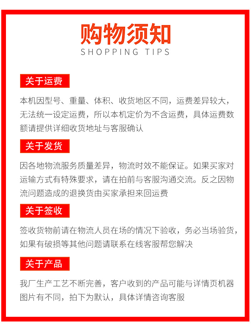 Multi-Model Electric Four-Wheel Rear Push Shovel Garbage Truck School Garbage Station Cleaning Transfer Truck Customized Electric Garbage