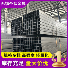 Q355焊接方管100*100建筑用镀锌方管低合金方通定尺厂家现货