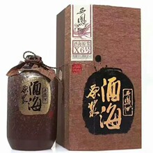 西凤酒酒海原浆