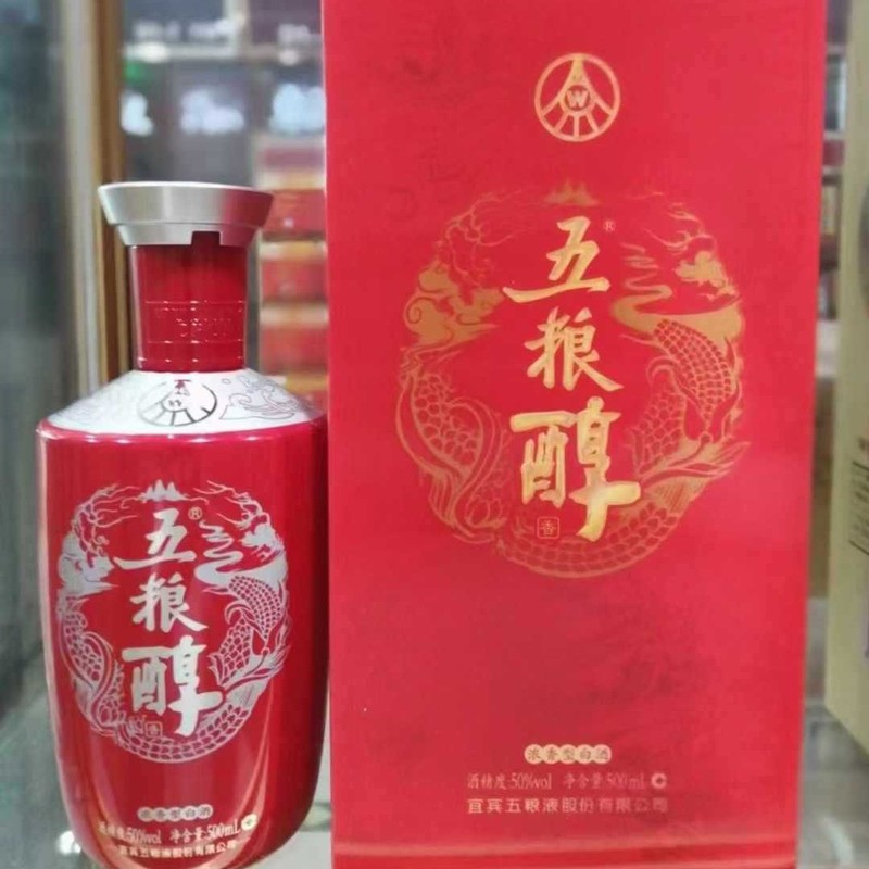 五穀アルコール赤装濃香型白酒500ml * 1本ギフトボックス純食糧酒ビジネス宴会プレゼント|undefined
