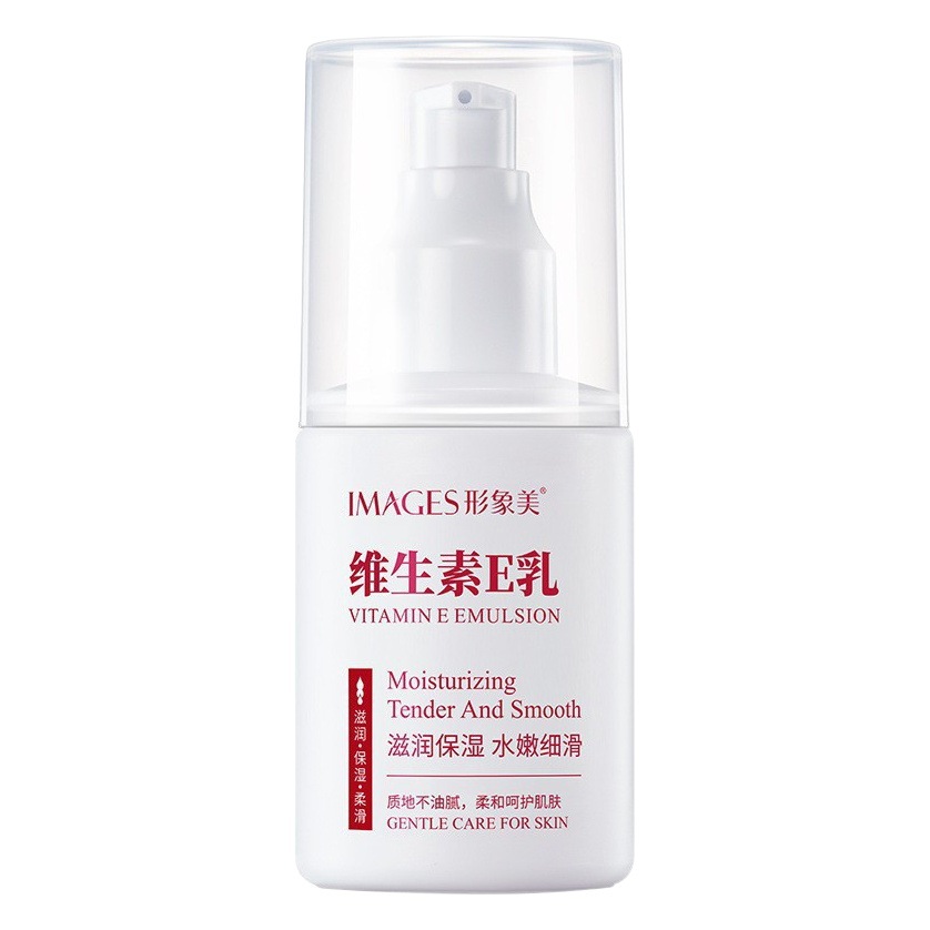 Image beauty vitamin E Milk Body Lotion moisturizing whole body autumn and winter cream-127