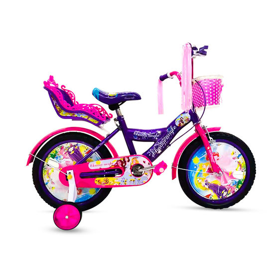 Future Princess Girls' Bicycle 12-20 