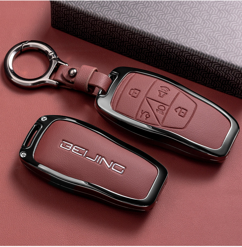 Suitable for Beijing Car Key Cover Bj40 Car Accessories Shell Bj60 Women's Bag Bj80 Lock X7 Men's Simple Buckle Lanyard