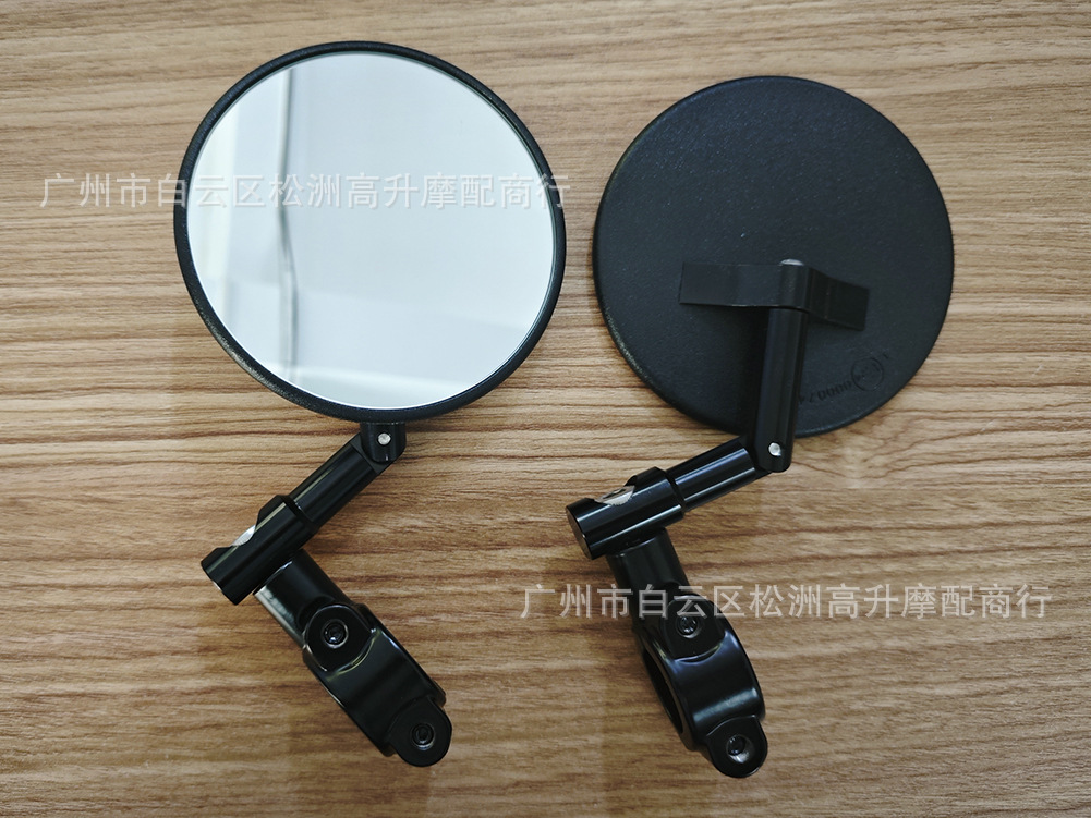 Motorcycle Rearview Mirror Heightening Screw M8 Universal Conversion Bolt for Electric Vehicle Rearview Mirror Modification with Positive and Negative Threads