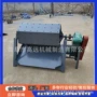 研磨打磨菱角石头去毛刺机