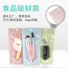 LlβɫֹPԹPϴA朴ڼto˪yƷ