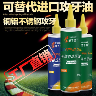 �����͹��z�� �����Ͳ��P� �~�X������ ���P䓹����͹��z��250ml