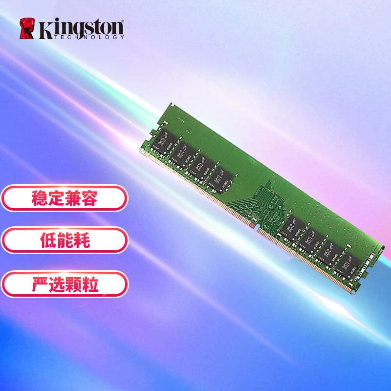 Beast 8 ГБ DDR4 3200 планка оперативной памяти