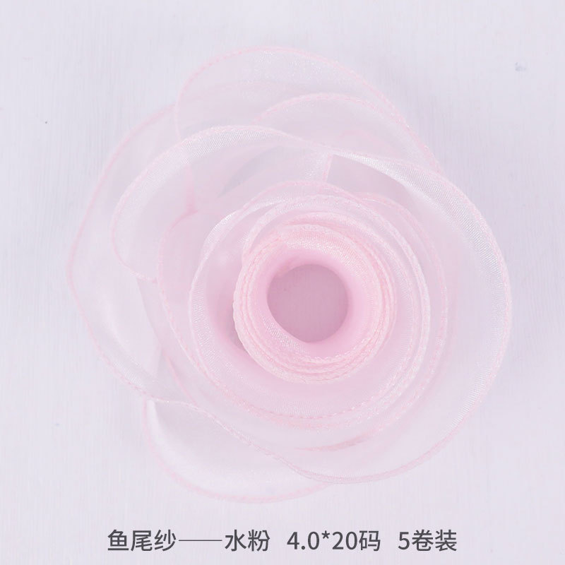 구아슈 피쉬테일사(4cm*20야드) 5롤, 자세한 내용은 sku 참조