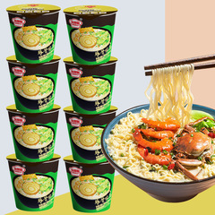 【10個入り】豚骨ラーメン 濃厚カップ麺 ネットで話題のインスタントラーメン 箱売り 卸売 送料無料 即席麺