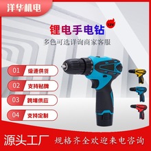 �羳���Q������12V늄��ݽz�����әC�๦�ܳ���ֳ����