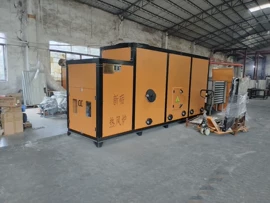 热风炉;蒸汽发生器;其它工业锅炉