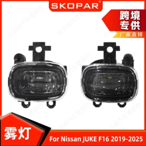 Nissan Juke F16 2019-2025 LED ön bamper duman lampası