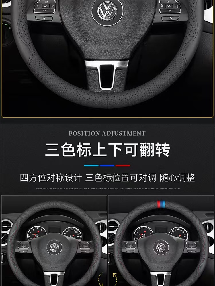 New Nappa Leather Car Steering Wheel Cover, Universal 15-Inch 37- 38cm Black Non-Slip Breathable Handle Cover