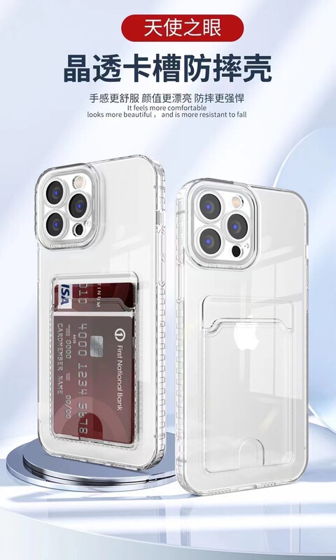 NEW NEW card straight edge transparent A01 J2Prime/G530 A10/M10 large hole A02 protective cover NEW NEW card straight edge transparent A01 J2Prime/G530 A10/M10 large hole A02 protective cover