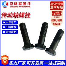 �����S��˨�ߏ��Ȱl���ݽz�����^��˨���L���ݼy��˨̼��ݽz