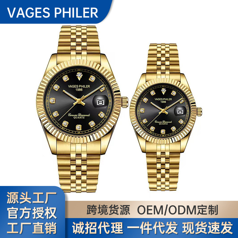 Cross-Border Foreign Trade Couple Luxury Diary Watch Calendar Quartz Life Waterproof Three-Pin Five-Bead Watch Live Broadcast for Men