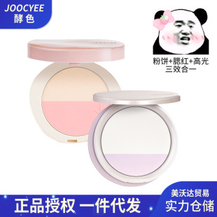 Joocyee��ɫ�pɫ����a�y���y�����羳���yƷ���t�������y���