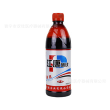 江康500ml0.3%l碘伏络合碘消毒液皮肤伤口消毒批发