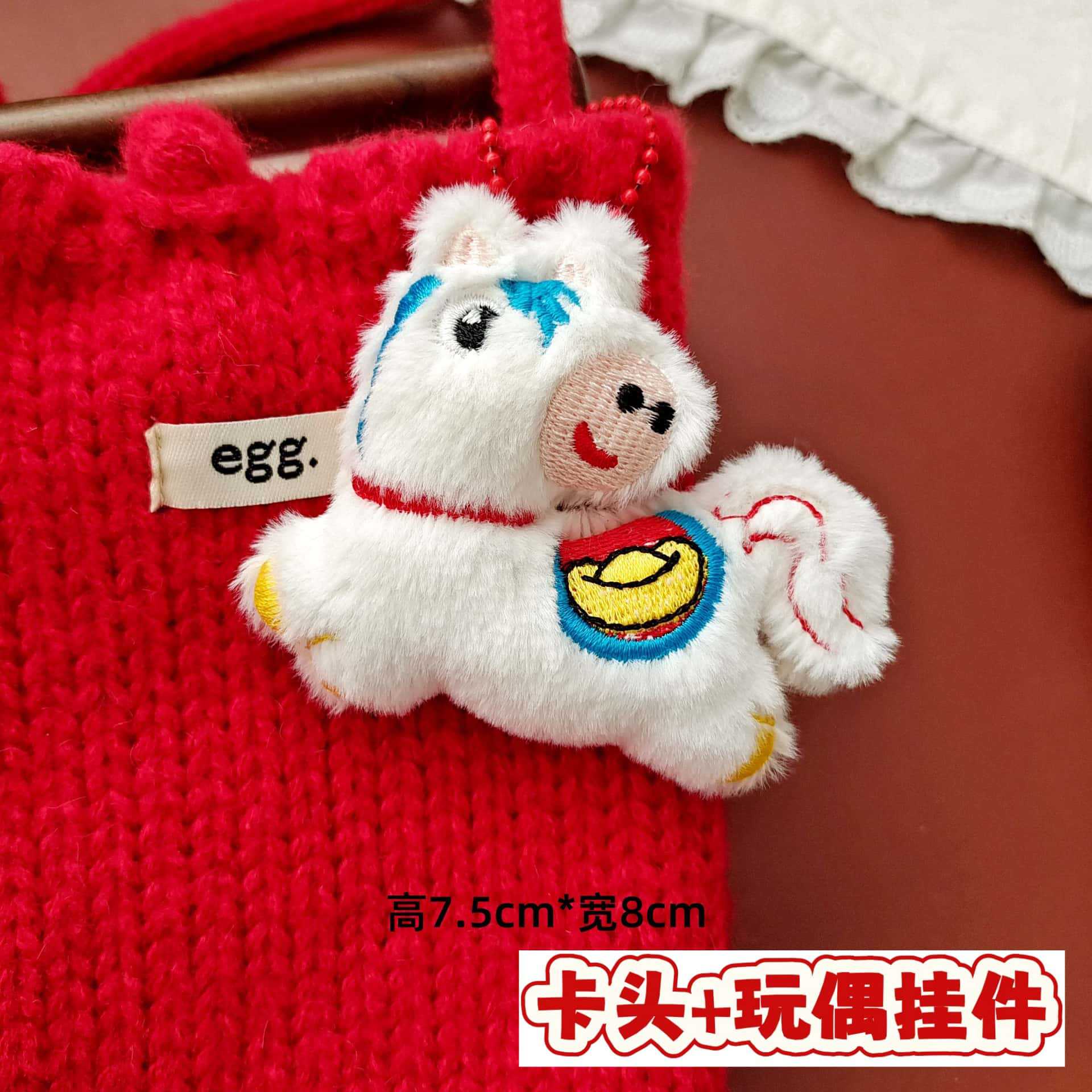Muñecos de peluche de dibujos animados con embalaje en tarjeta, bolsas transparentes, colgantes de muñecos de alto valor para lanzar en bodas, varios estilos disponibles para venta al por mayor. image 161