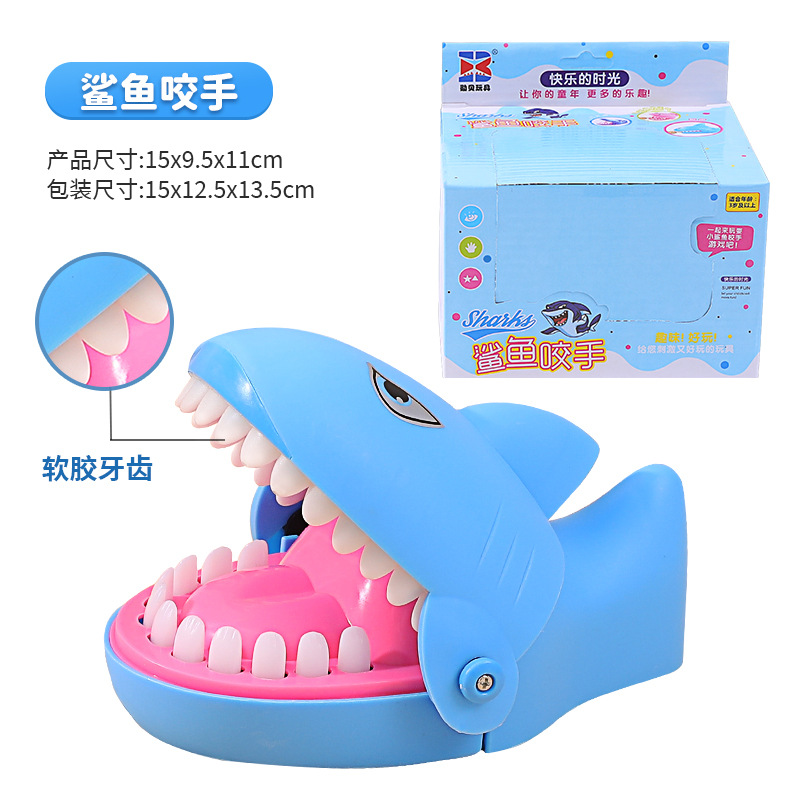 Morder los dedos pequeño cocodrilo dinosaurio para niños truco juguete niño Presione los dientes gran tiburón morder la boca de la gente tirar los dientes morder las manos