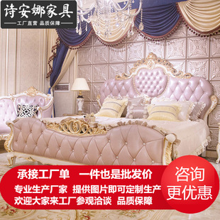 �Wʽ���¹ŵ�1.8���p�˴����Թ����Y������A�����ҼҾ�