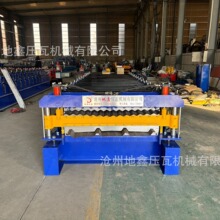 ��䓿����p�Ӊ��ߙC�O�� �����������͙C ���Ή��ߙC