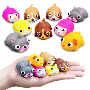 Creative new super cute big eye dog ball solid soft glue pinch music decompression toy children decompression small gift