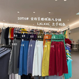 ��7Ů20976�����¿��ɾo�����n�挒�ɴ�a��mm���eֱͲ��Ȱ˷�ѝ