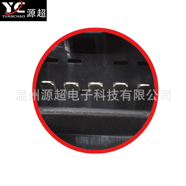 Suitable for Nissan Teana Qashqai Qida Qijun glass lifter switch button White orange light 25411-1KL5A