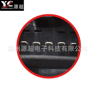 orange light 25411-1KL5A, Glass lifter