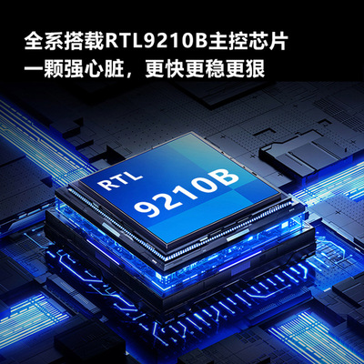 JEYI佳翼i9GTR M.2固态NVME移动硬盘盒sata双协议m2外接盒子转USB